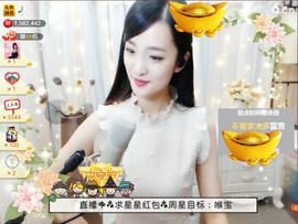 右手还是那个右手！！主播照片