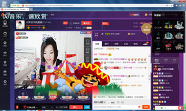 脸脸吃不饱主播照片