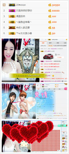 ღ兔兔毕业季暂时停播主播照片