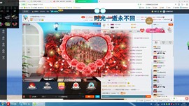 农民歌手峰哥凤姐主播照片