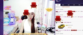 🍓❤欣儿主播照片