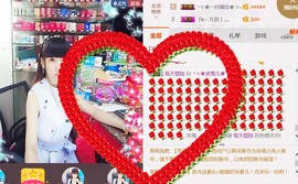 ╰ゞ✿迷雪儿✿ゞ╮主播照片