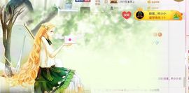 不知道呀……主播照片
