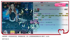 DJ21225主播照片