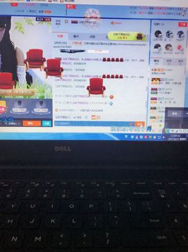 丹从心开始求老板主播照片