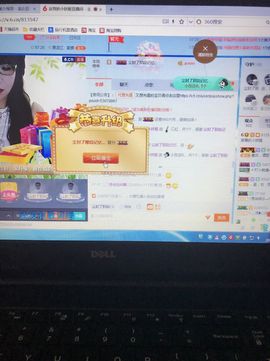 丹从心开始求老板主播照片