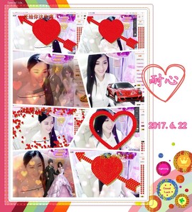 娴♫跑跑小虾花💝主播照片