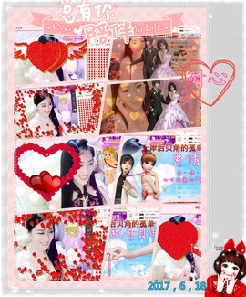 娴♫跑跑小虾花💝主播照片