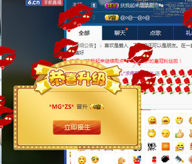 迷路d小鹿主播照片