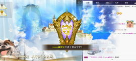 心旧~主播照片