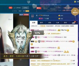 青城♬主播照片