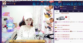 🍓❤欣儿主播照片