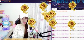 🍓❤欣儿主播照片
