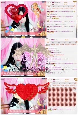 ♫Mr、墨西ლ主播照片