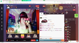 独舞静儿主播照片