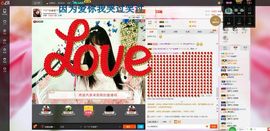 Luckの余💋爱ベ主播照片