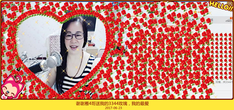 魅力女人唱民歌的图片