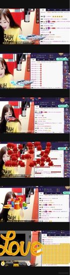 娇媚ღ大颜姐主播照片