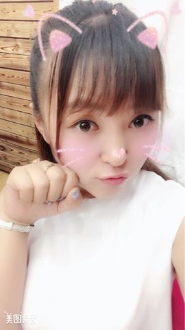 🌺爱我吗，咋们走主播照片