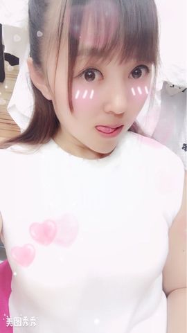🌺爱我吗，咋们走主播照片