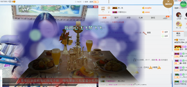 上善若水呦主播照片