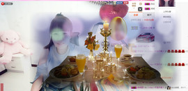 ╰❥闹等你ღ主播照片