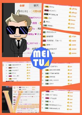 ℳ顔小汐♥主播照片