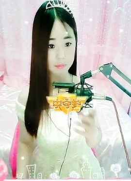 舜为尧+司徒叔叔主播照片