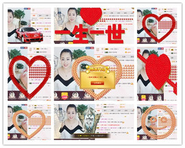曼娜丽莎主播照片