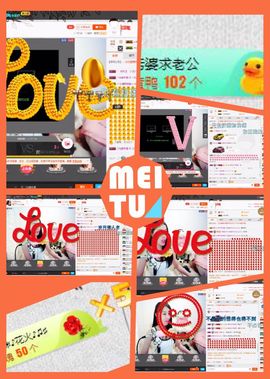😊再见啦主播照片