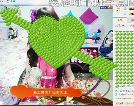 温柔善良大美妞主播照片
