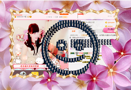 开心❤️❤️果主播照片