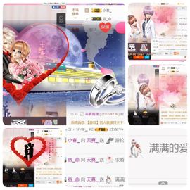 天真_主播照片