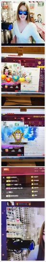 小主L主播照片