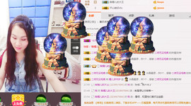 媚媚休息两天主播照片
