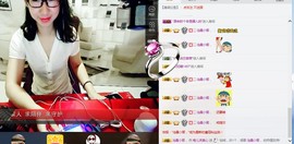 艳儿求真心主播照片