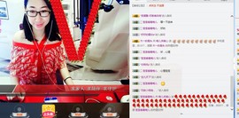 艳儿求真心主播照片