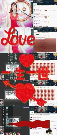 米雪💗️『、、、』主播照片