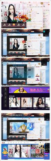 可乐啊啊啊啊主播照片