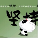~~♪倾听♪