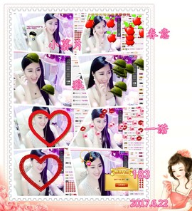 娴♫跑跑小虾花💝主播照片
