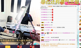 老哥俩升冠困难户主播照片