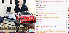 老哥俩升冠困难户主播照片