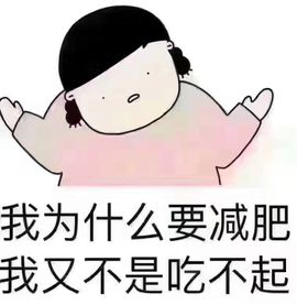 迪迪小公举主播照片