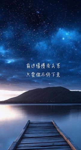杭漂东北电台主播润主播照片