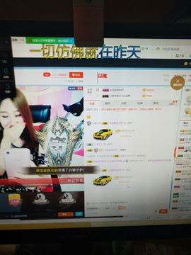 三月~主播照片
