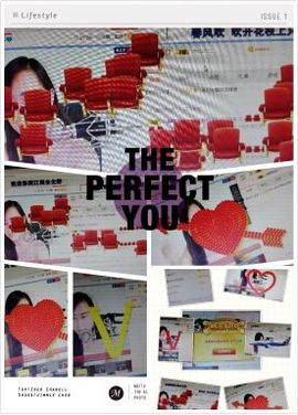 梓彤❤已放下主播照片