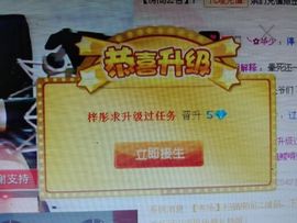 梓彤❤已放下主播照片