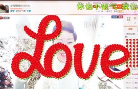 小宝娘亲主播照片