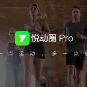 罗远清